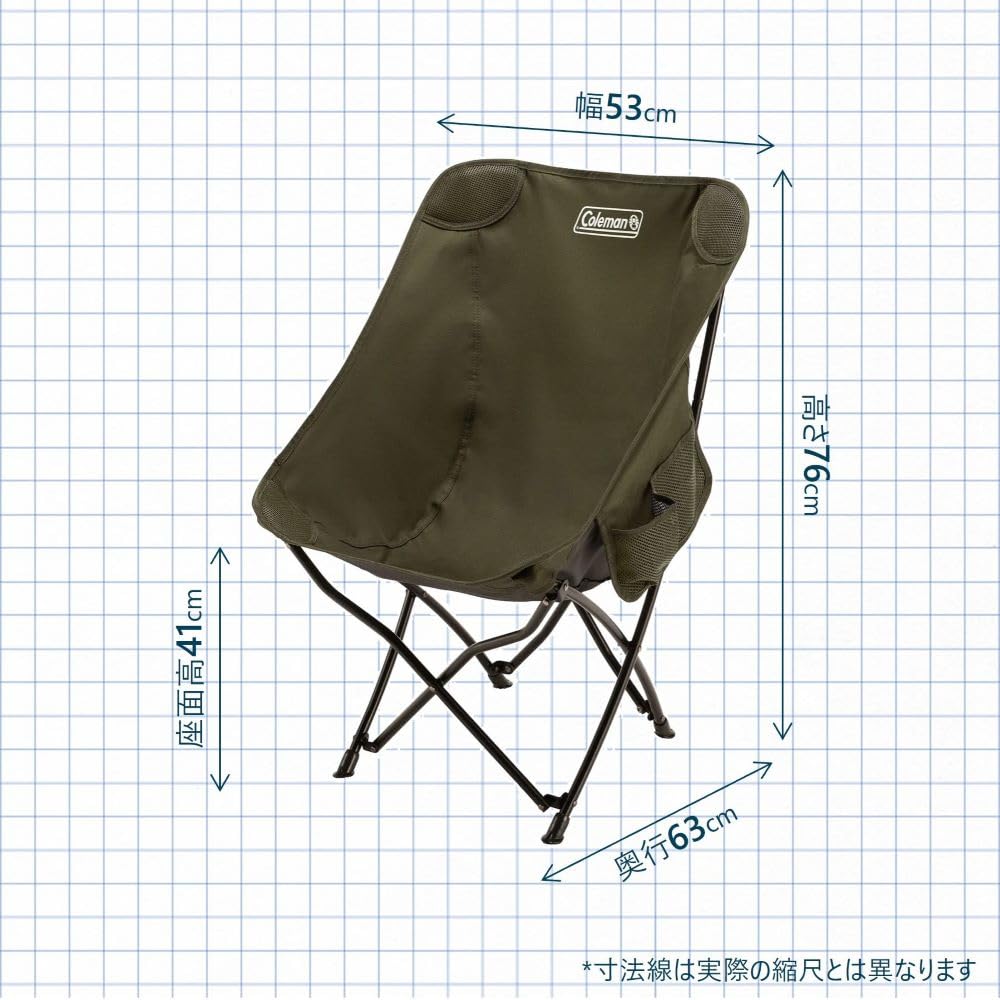 Coleman URBAN RESEARCH HEALING CHEAR 2脚 コールマン×URBAN RESEARCHのコラボキャンプグッズ。ヒーリング