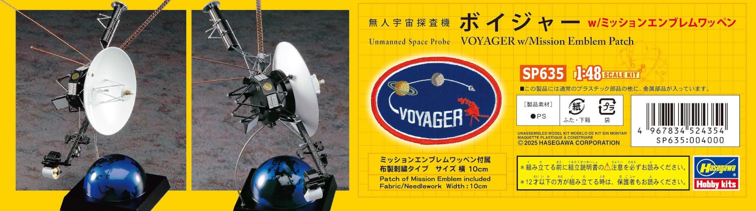 Hasegawa - 1/48 Voyager, sonda spaziale senza equipaggio, modellismo in plastica, scala: 1:48