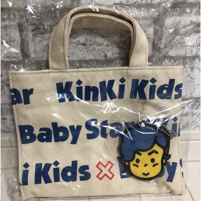 【KinKi Kids】25周年　非売品トートバッグメッセージカード付 KinKi Kids C album非売品トートバッグ - メルカリ
