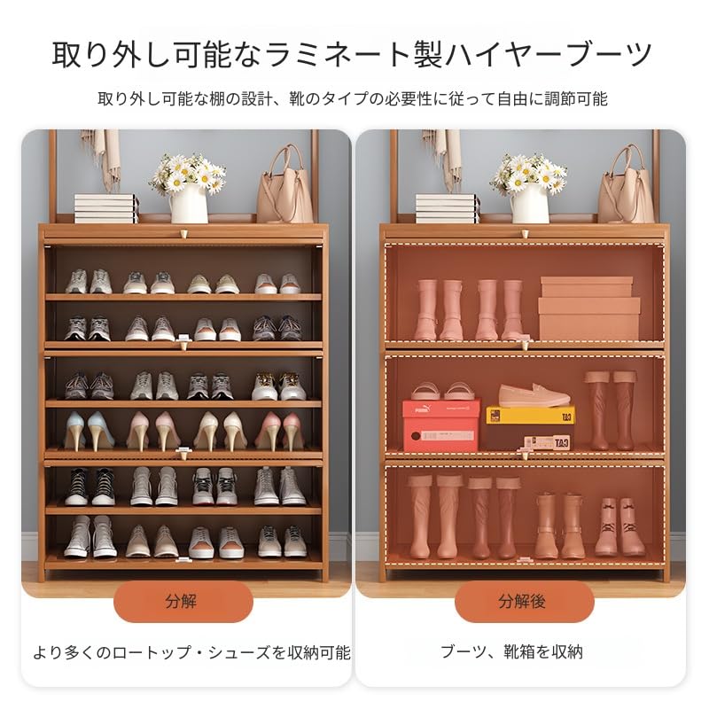 Amazon｜2025new シューズボックス 玄関 ルーバー扉付き 靴箱 下駄箱