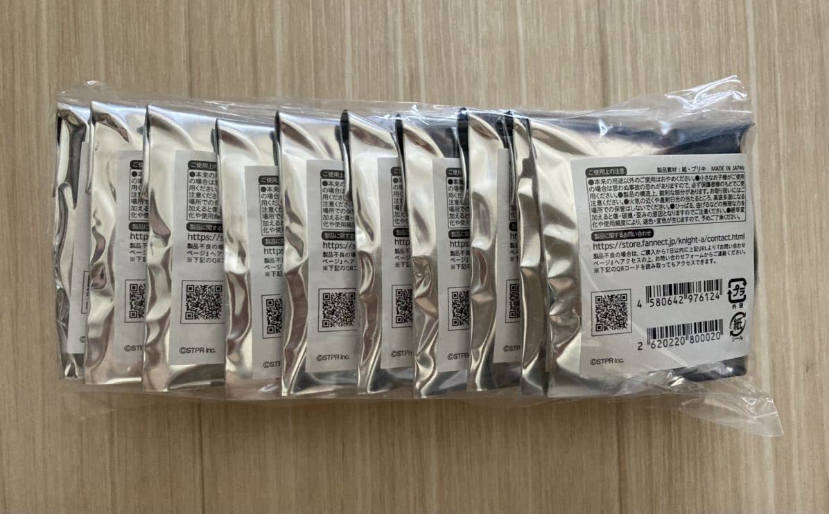 Amazon.co.jp: 騎士A KnightA 2022 Summer 缶バッジ 10個 サマーグッズ