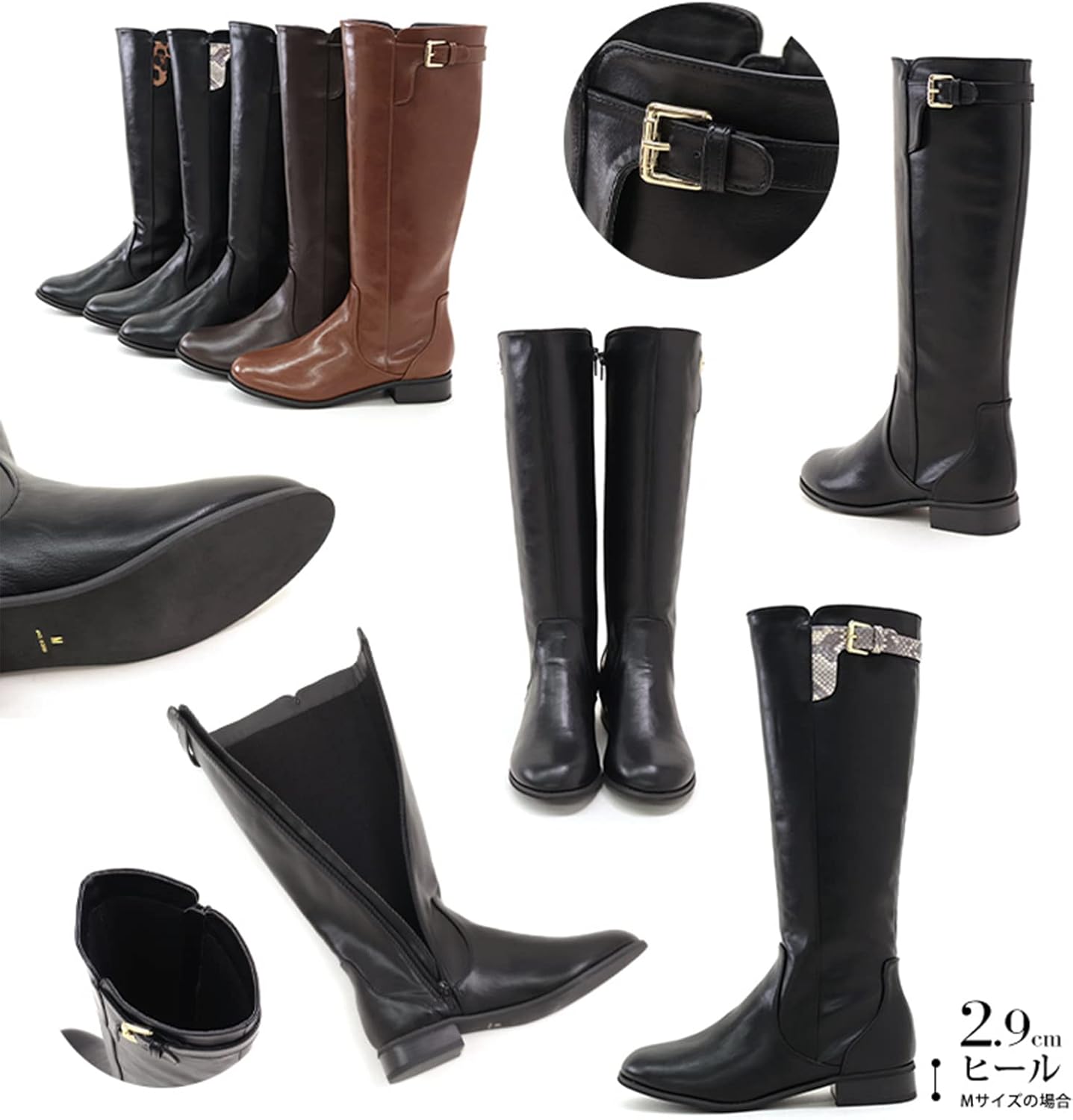 [セスト] 靴ずれしにくい 着脱しやすい スクエアトゥ ゆったり クッション サイドベルト ジョッキーブーツ ロングブーツ レディース DRB17000