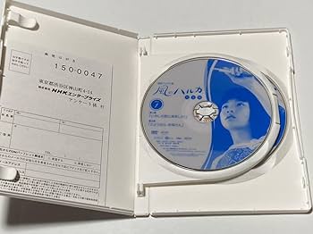 Amazon.co.jp: 連続テレビ小説 風のハルカ 完全版 BOX I DVD 7枚