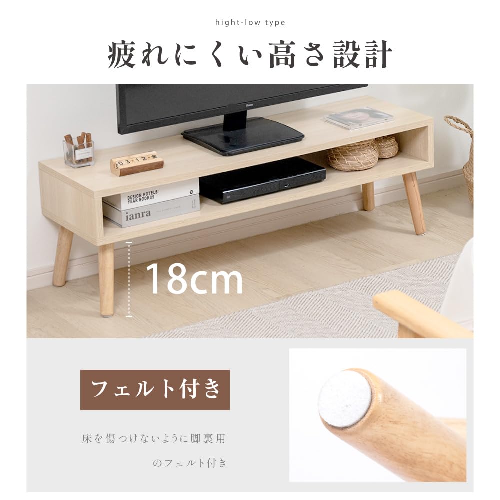 Amazon｜【NEXTe PLUS】テレビ台 ローボード テレビボード tv