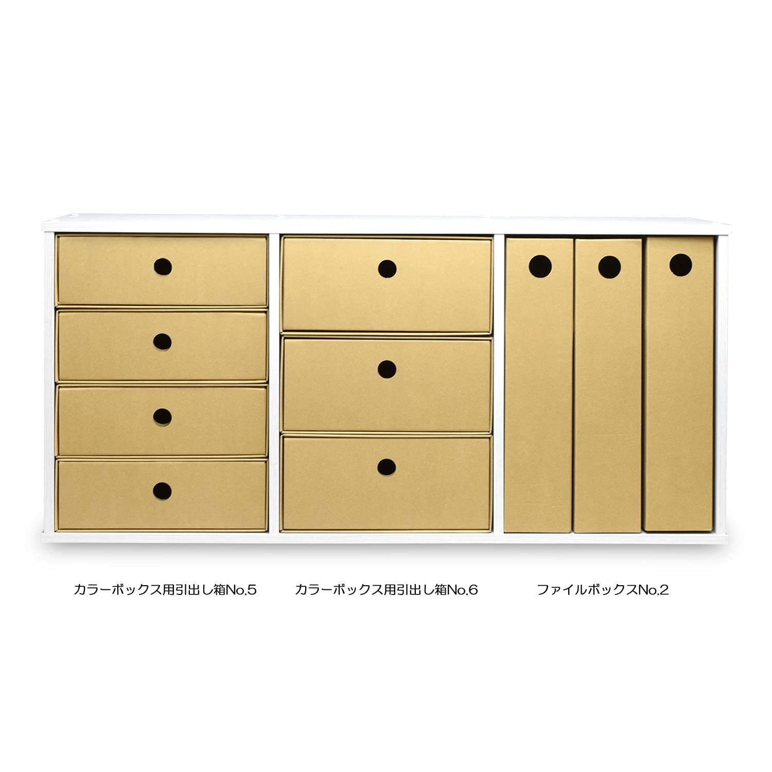 Amazon｜カラーボックス用引出し箱（No.6）【横置き用】【クラフト】 3