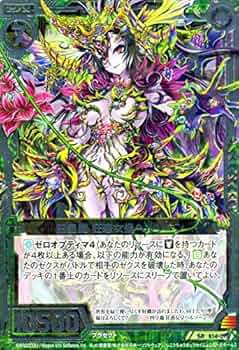 そんひょくサイン4枚 61A3cMt8NnL._UF350,350_QL50_.jpg