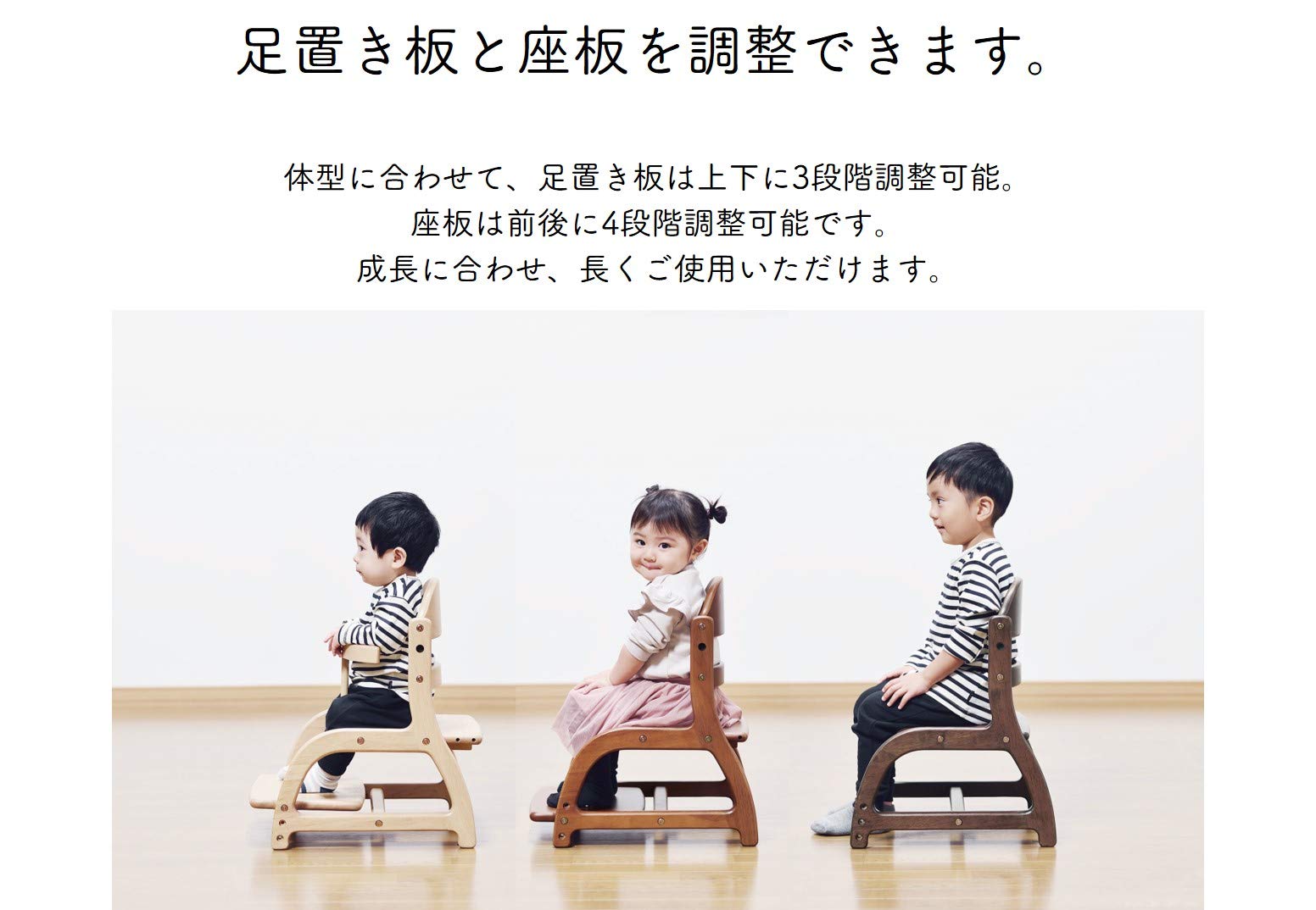 Amazon.co.jp: 大和屋 すくすくローチェア ナチュラル : ホーム＆キッチン