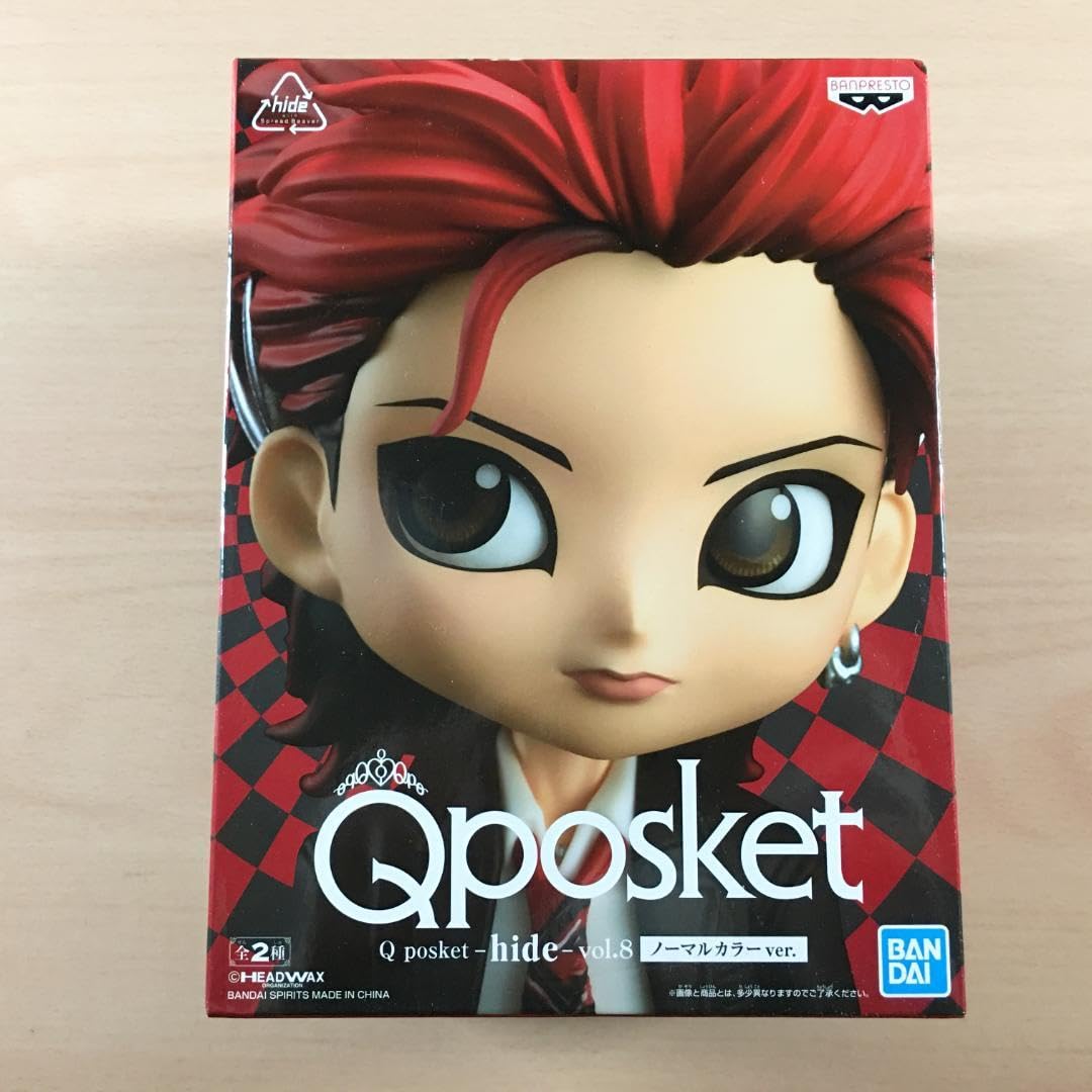 Amazon.co.jp: Q posket hide vol.8 ノーマルカラー フィギュア : おもちゃ