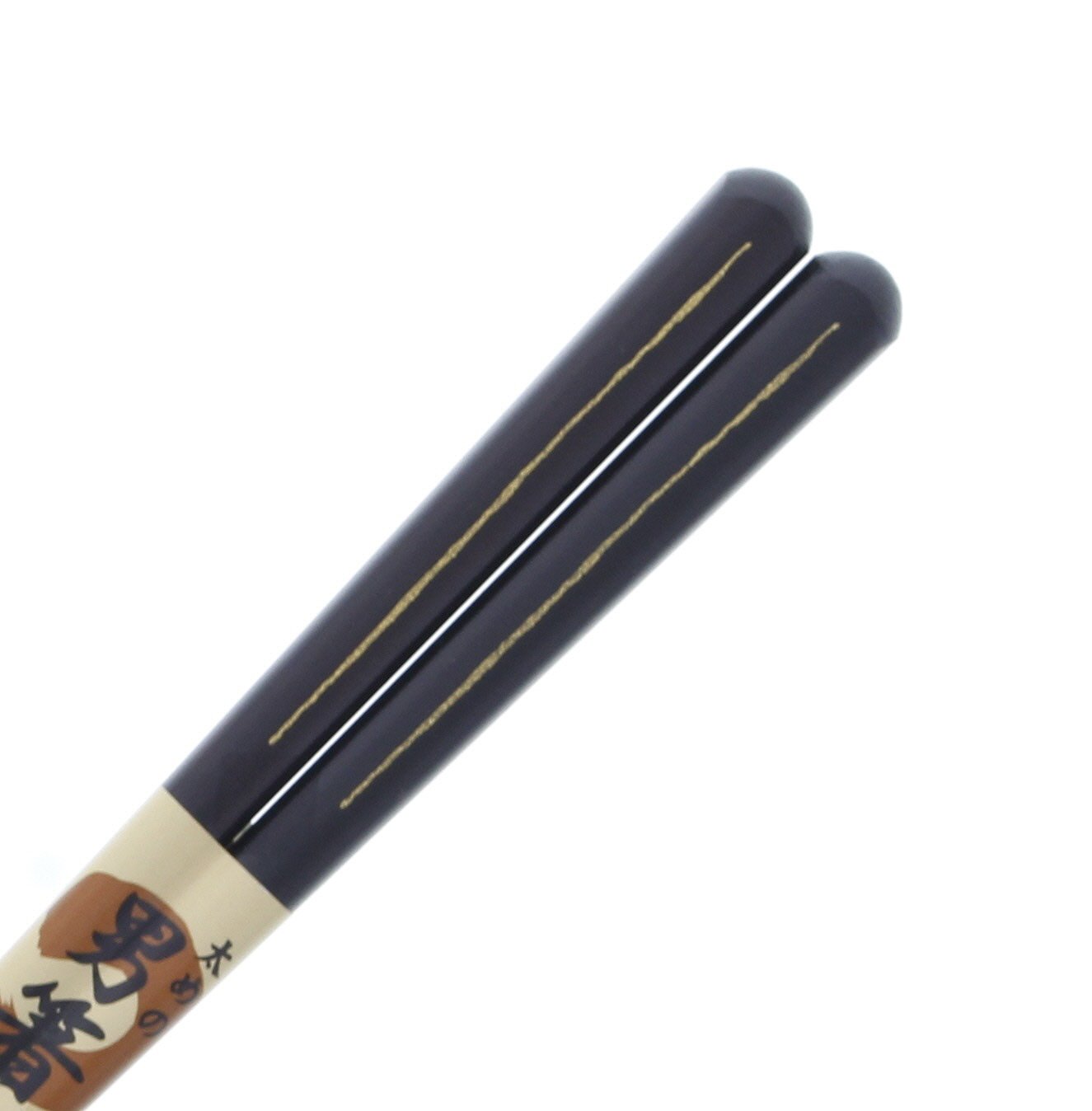 Amazon｜イシダ 日本製 箸 男性用 太め 黒仙 一半 黒檀 漆 塗装 23.5cm