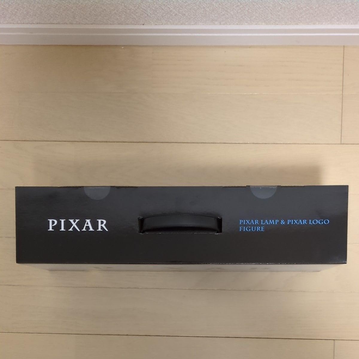 Amazon.co.jp: Happyくじ PIXAR ピクサー Last賞 ピクサーランプ 