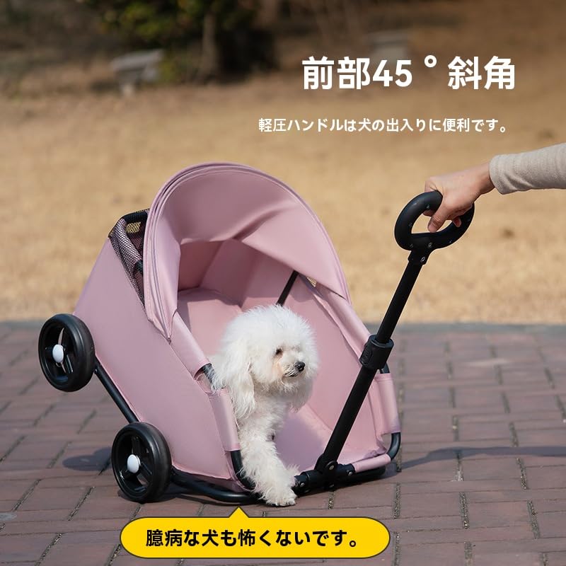 軽量ペット用ベビーカー 折りたたみ可能 Amazon.co.jp: Kenyone ペットカート 折りたたみ 犬用ペット