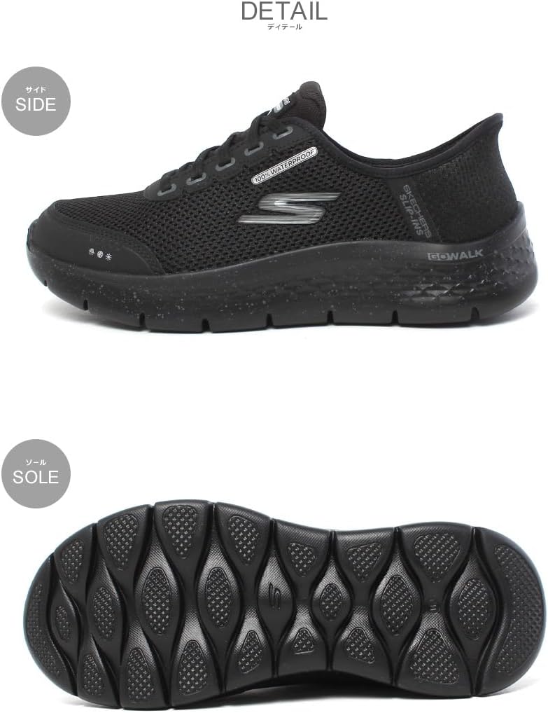 スケッチャーズ　ゴーウォーク216486 ●サイズ　25.5㎝ スケッチャーズ ゴーウォーク216486 ○サイズ 25.5㎝ - メルカリ