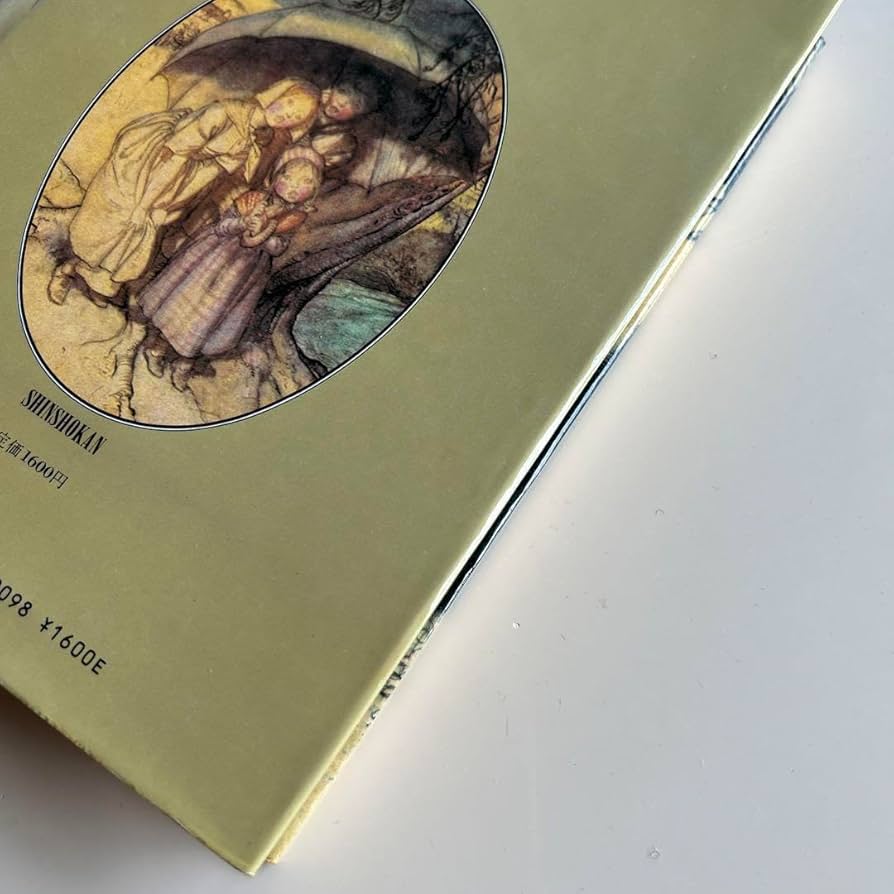 マザーグースの世界　復刻　全30巻揃　アーサー・ラッカム 複刻：オーピー・コレクション マザーグースの世界（全30冊揃