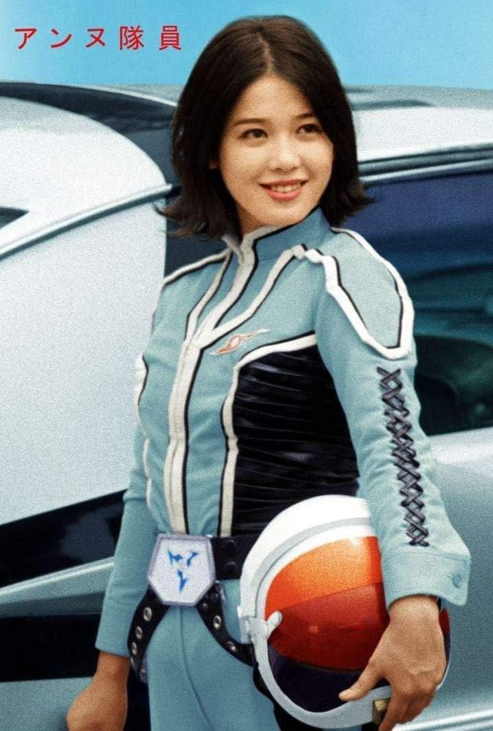 最安値挑戦 ウルトラセブンウルトラ警備隊バックルアンヌ隊員ひし美ゆり子さんサイン入り 特撮 Amiro Pl