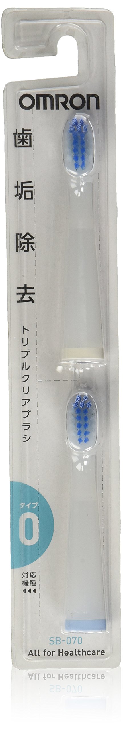【オムロン】音波式電動歯ブラシ＆替えブラシ お得なセット】 替え歯ブラシセット 2タイプ