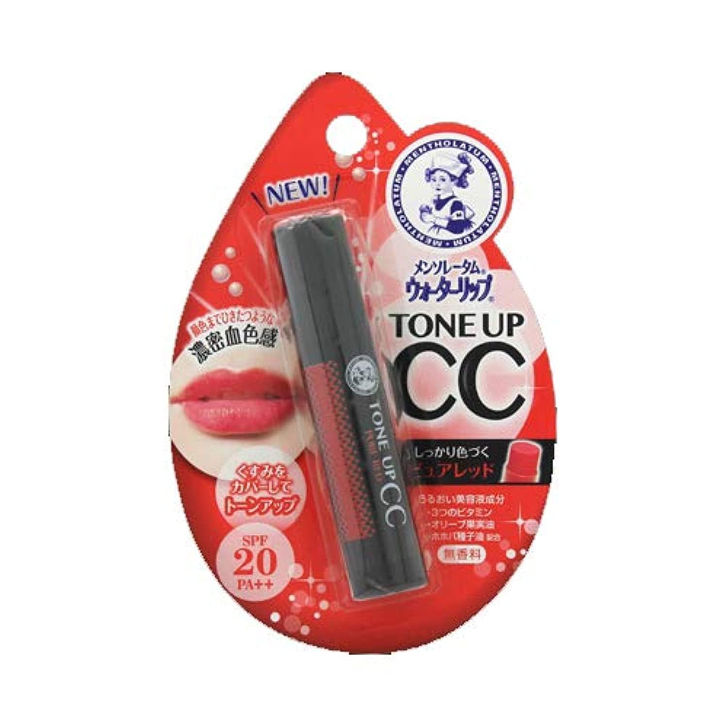 Rohto Pharmaceutical Water Lip CC (Pure Red,4.5g)