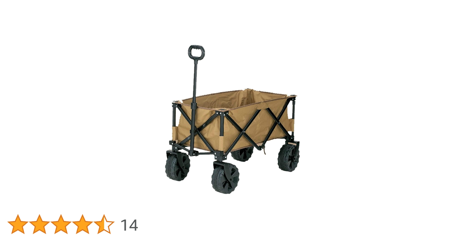 Amazon | [ビジョンピークス] アウトドアワゴン 100L 耐荷重