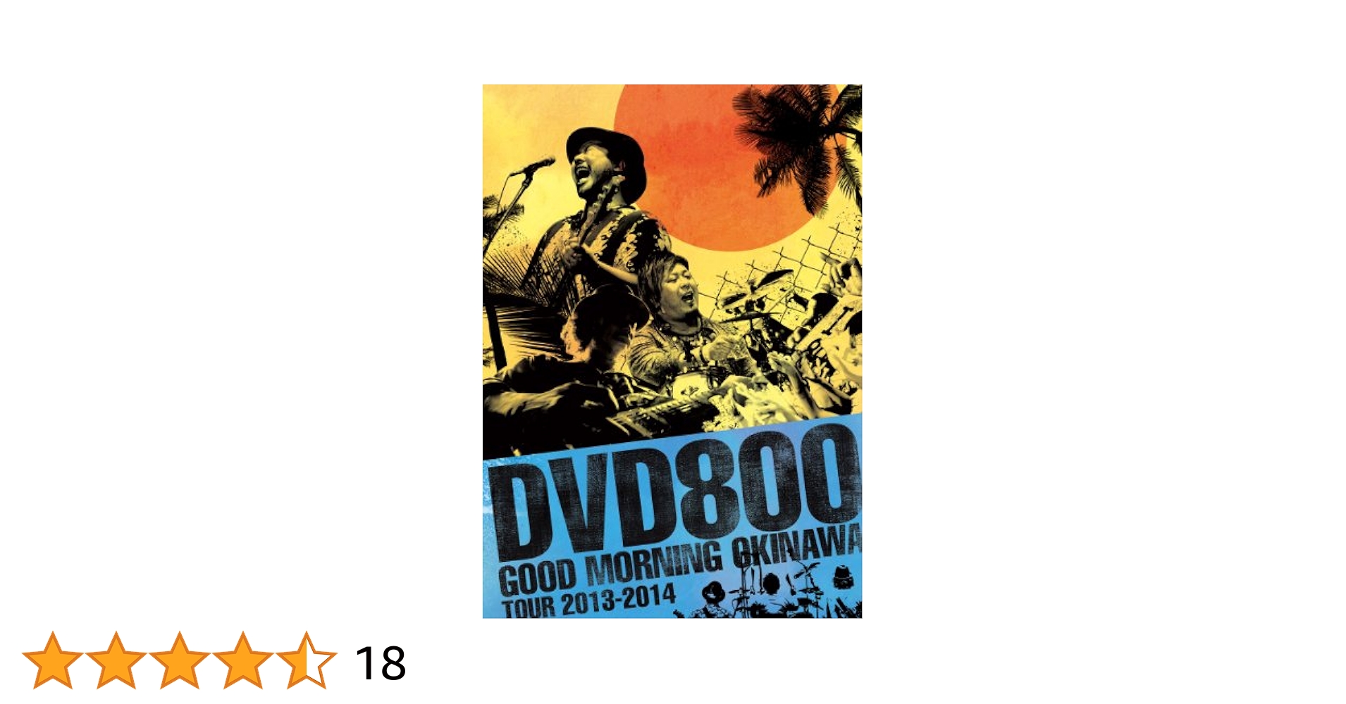 その他 DVD800 GOOD MORNING OKINAWA TOUR 2013-2014 9jupf8b Amazon.co.jp: DVD800 GOOD MORNING OKINAWA TOUR 2013-2014