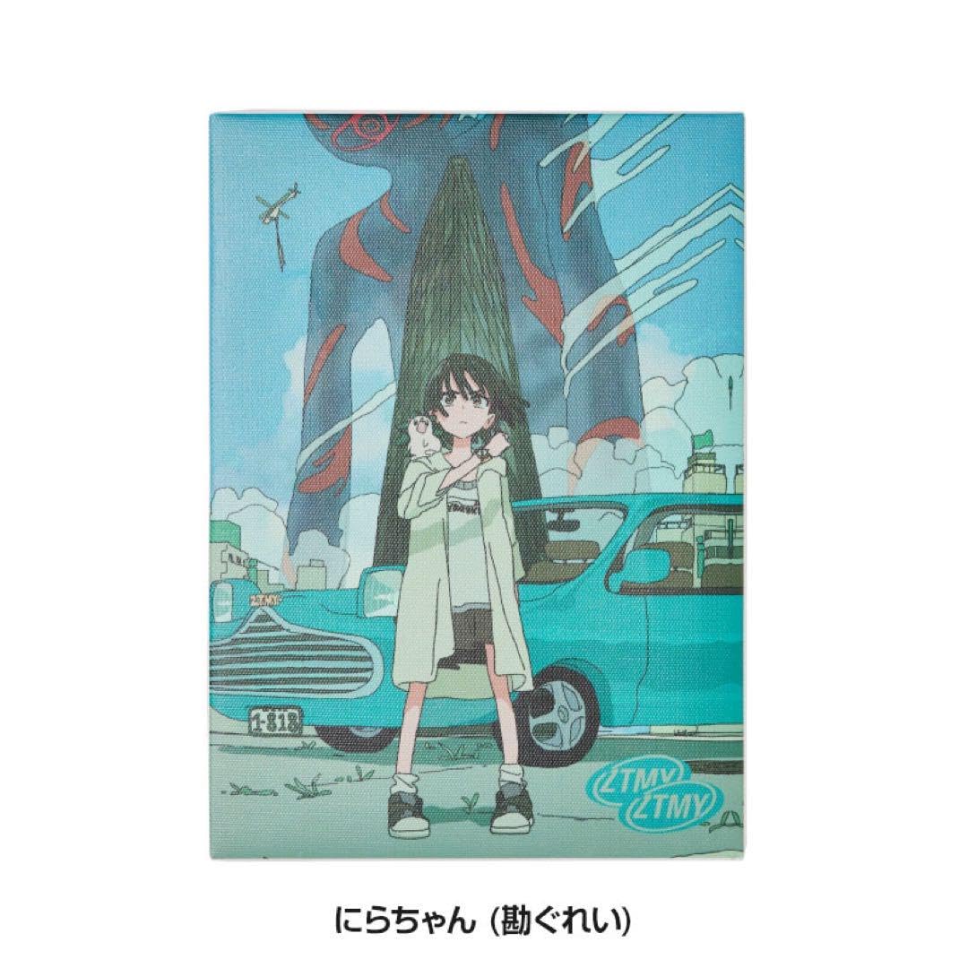 Amazon.co.jp: Kagurei ZUTOMAYO CARD Illustration Board : Office