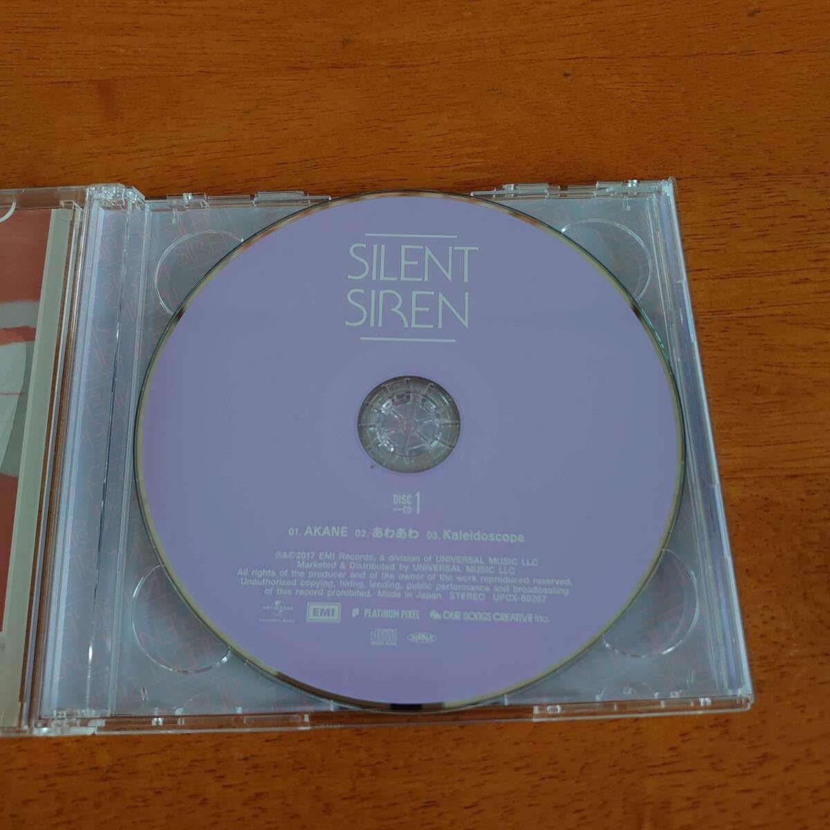 SILEMT SIREN　AKANE/あわあわ　CD＋DVD　キーホルダー付き AKANE / あわあわ [ファンクラブ限定盤][CD MAXI][+DVD][+