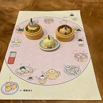 にゃんにゃんにゃんこ\"' ヨドバシ.com - サンエックス San-X にゃんにゃんにゃんこ にぎ