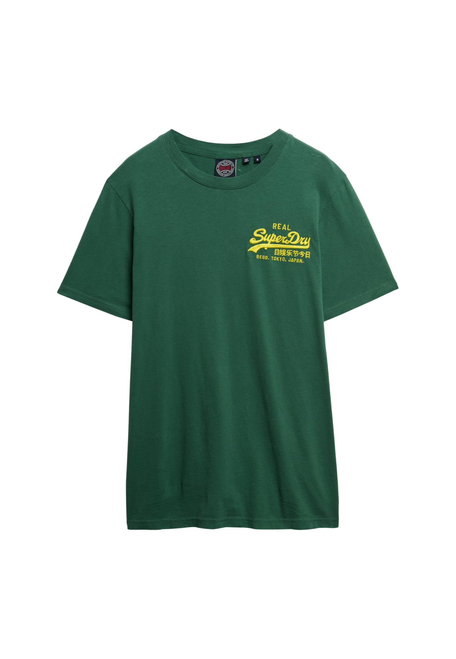 Superdry Podkoszulek Mężczyźni Vl Embroidered Relaxed Tee