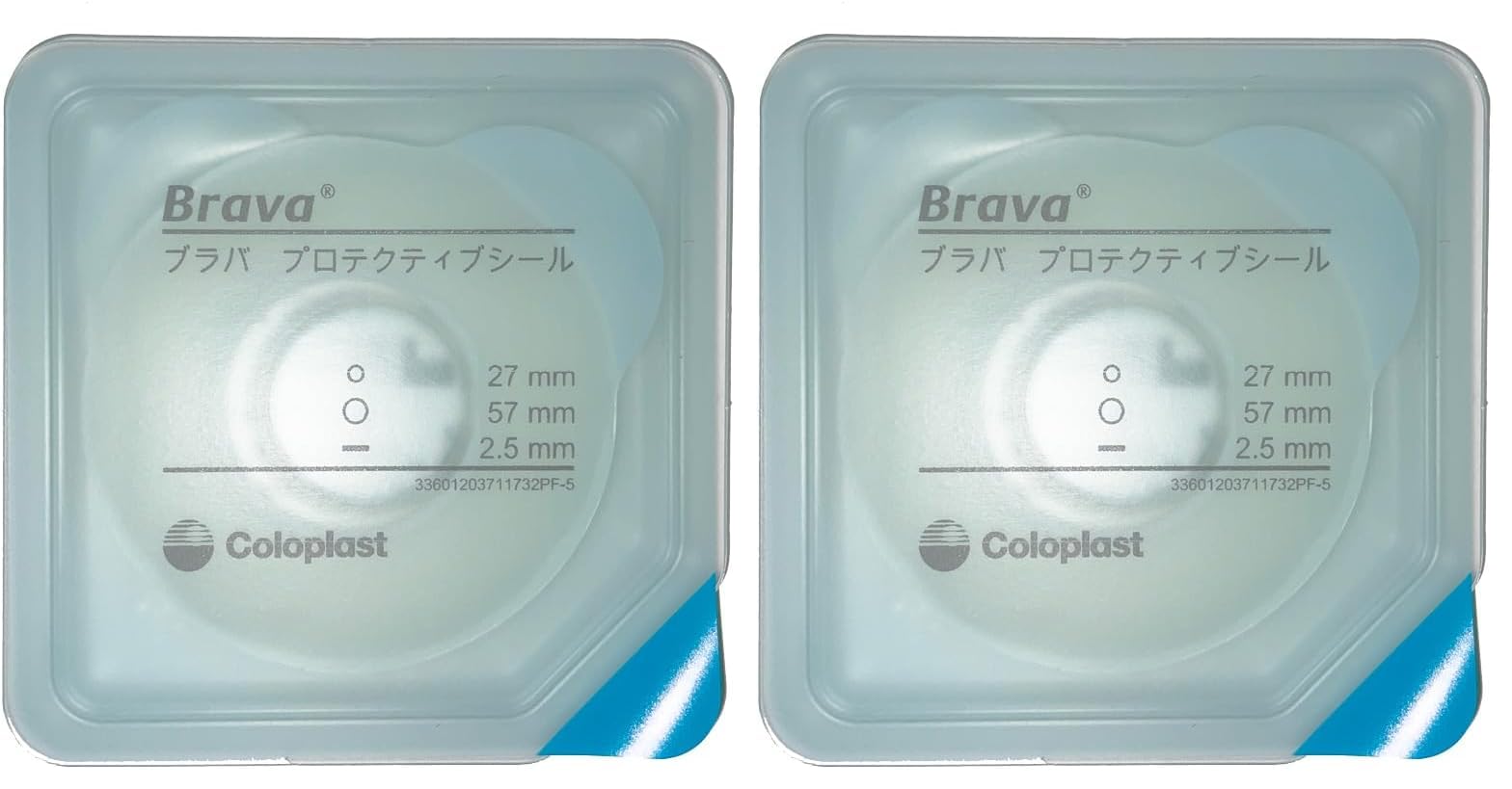 Amazon.co.jp: コロプラスト ブラバ プロテクティブシール 厚み2.5mm