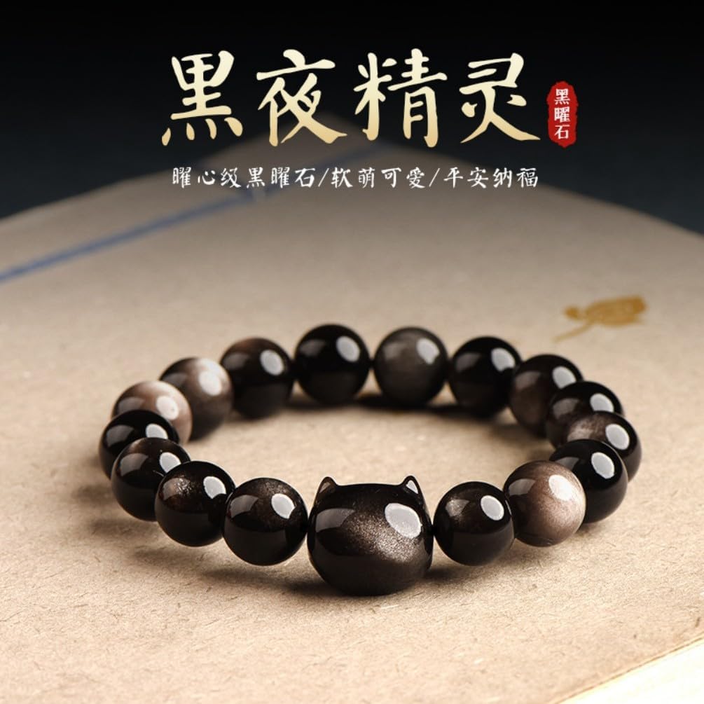 DorkTees (10MM银曜石【猫头款】) 银曜石 Fengshui Jade Bracelet Lucky Charm 手链女生金银猫头送男士女友礼物七夕情人节情侣手串夏饰品