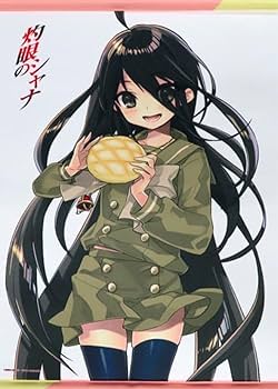 くじ引き堂 灼眼のシャナ【A賞】黒髪制服シャナver. タペストリーいとうのいぢ 灼眼のシャナ』20周年記念オンラインくじ | くじ引き堂