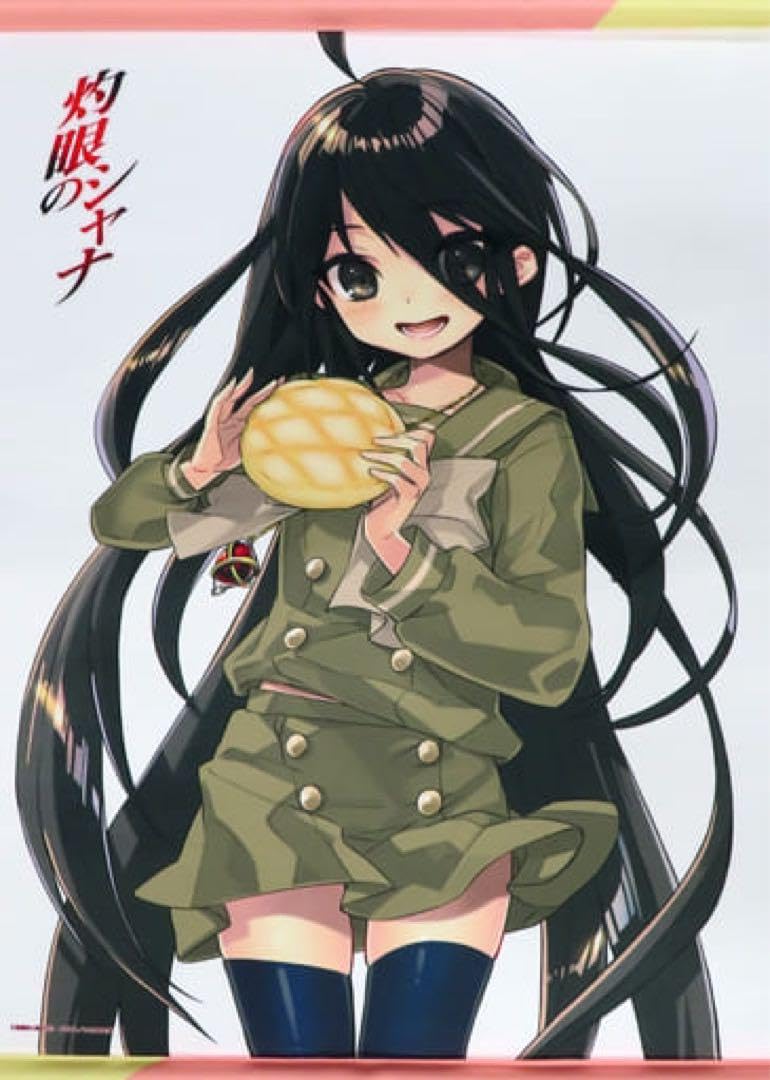 Amazon.co.jp: 灼眼のシャナ タペストリー 黒髪 : ホーム＆キッチン