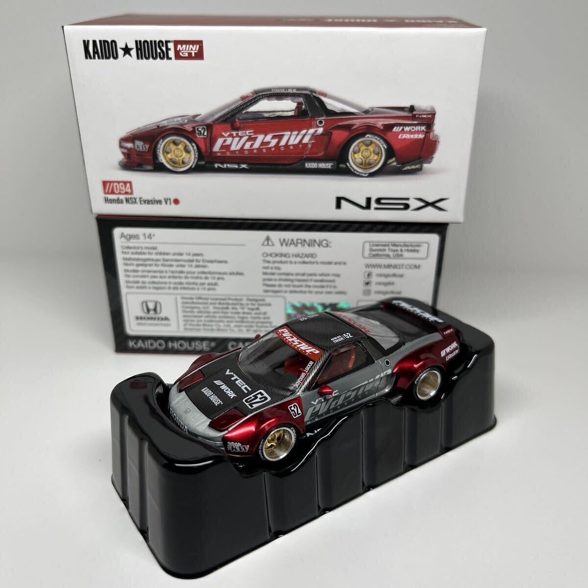 Amazon.co.jp: チェイス GT KAIDO HOUSE NSX Evasive V1 KHMG094 