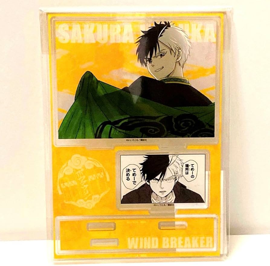 Amazon.co.jp: WIND BREAKER アクリルスタンド アクスタ 桜遥 桜