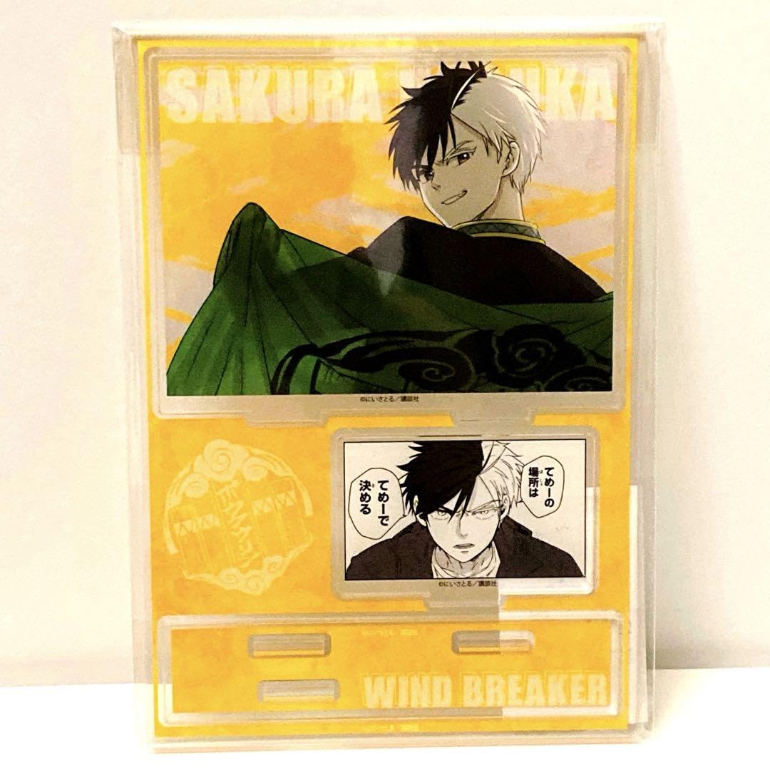 WIND BREAKER アクリルスタンド 桜遥 WIND BREAKER アクリルスタンド／桜 遥: キャラグッズ
