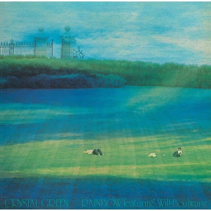RAINBOW (17) WILL BOULWARE - Crystal Green - Disque CD