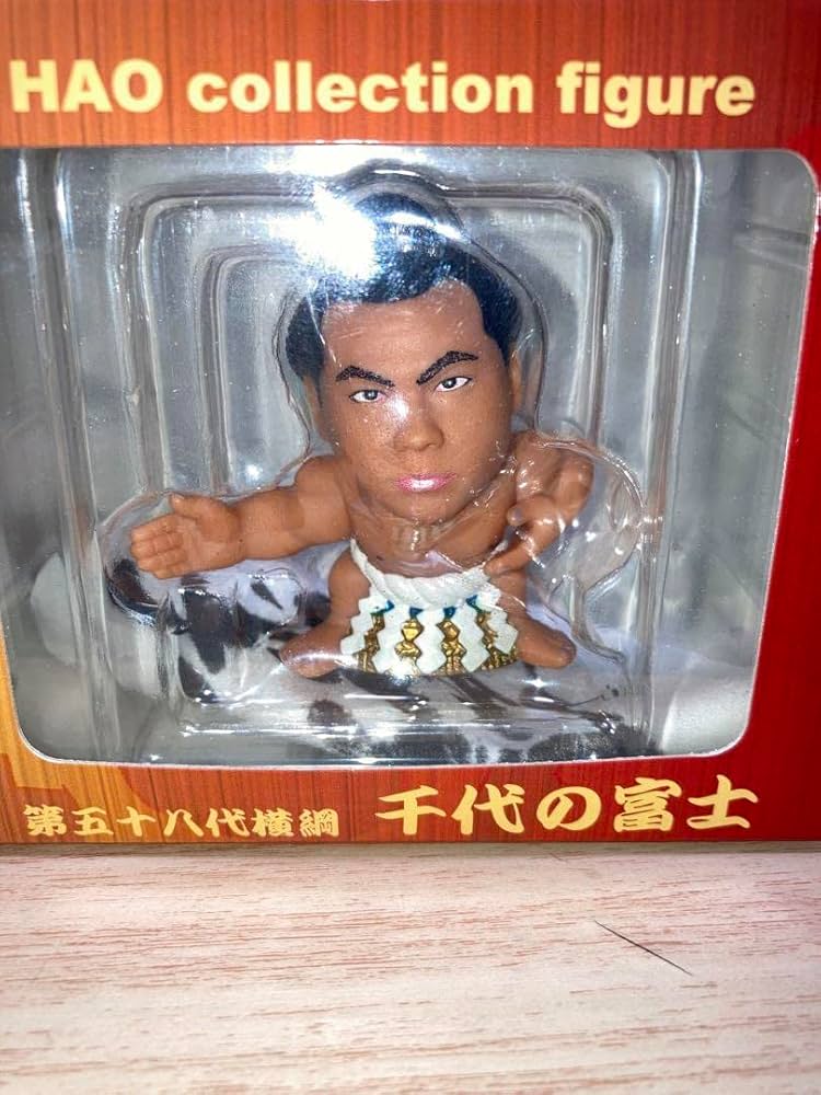 ☆稀少☆ HAO Collection figure 第五十八代横綱 千代の富士 Amazon.co.jp: HAOコレクション 第五十八代横綱 千代の富士