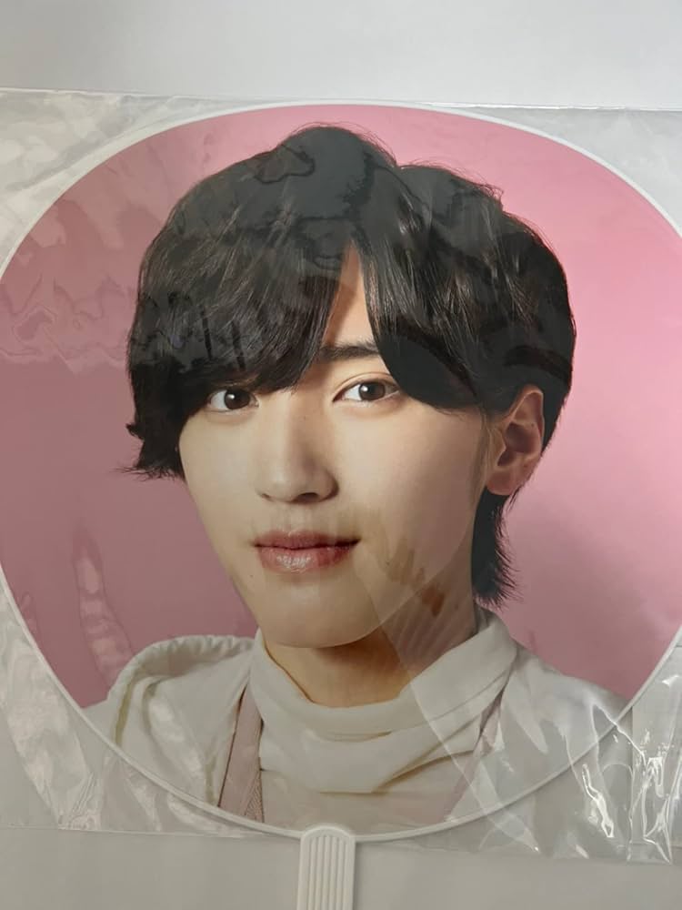 Amazon.co.jp: なにわ男子 道枝駿佑 【 ジャンボうちわ 1st LOVE