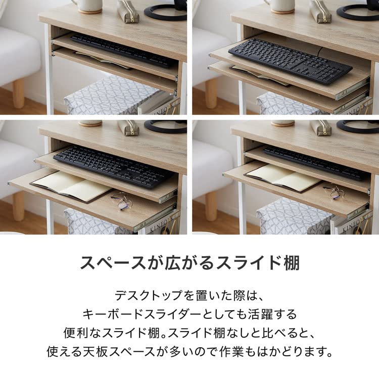 Amazon | FuLe YunQiパソコンラックワークデスク作業台作業机
