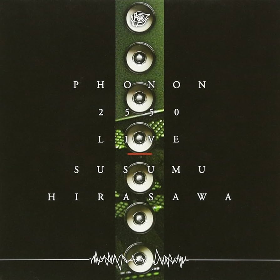 【未開封】平沢進 PHONON 2550 VISION ライブDVD Amazon.co.jp: PHONON2550 LIVE: ミュージック