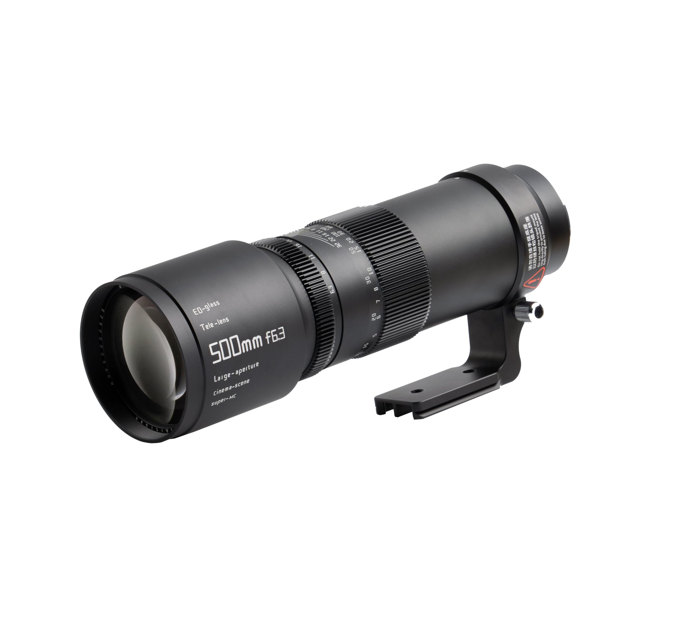 Amazon | TTArtisan 500mm F6.3 メタルボディ望遠レンズ Canon EF