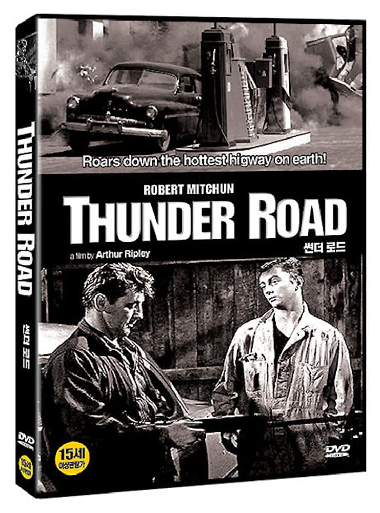 その他 Live from South Africa: Dust &amp; Thunder [DVD] Amazon.co.jp: Live From South Africa: Dust and Thunder [DVD