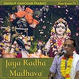 Jaya Radha Madhava