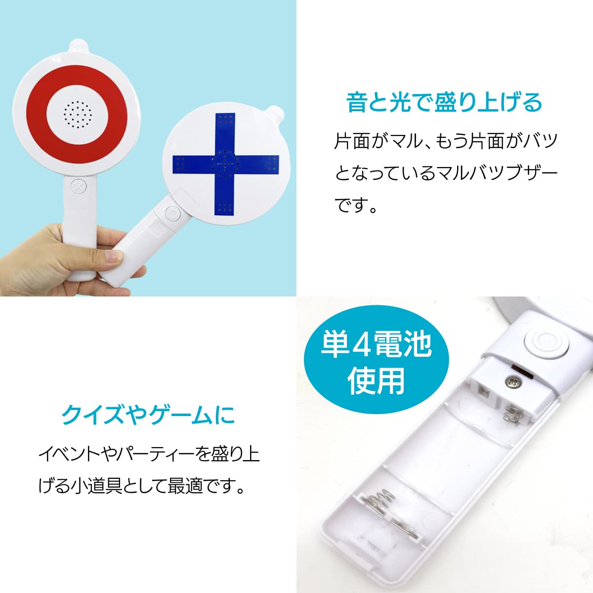 まるばつのやつ Amazon.co.jp: ジグ(JiG) マルバツピンポンブー : スポーツ