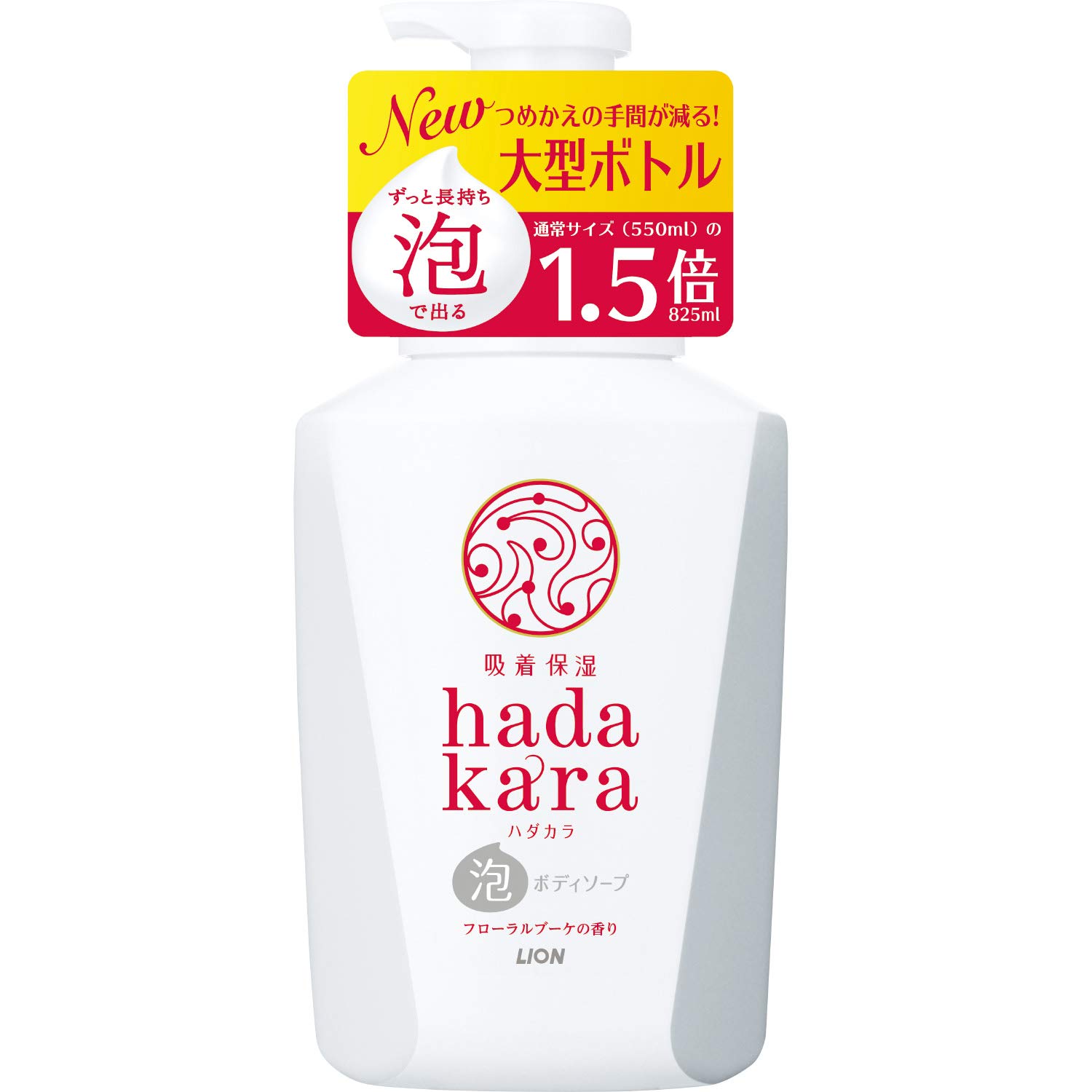 Amazon | ボディソープ 泡タイプ フローラルブーケの香り | hadakara