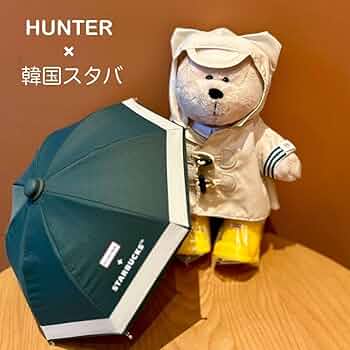 ☆ 韓国スタバ ×ハンター 24 レイニー 携帯 ポーチバッグ
