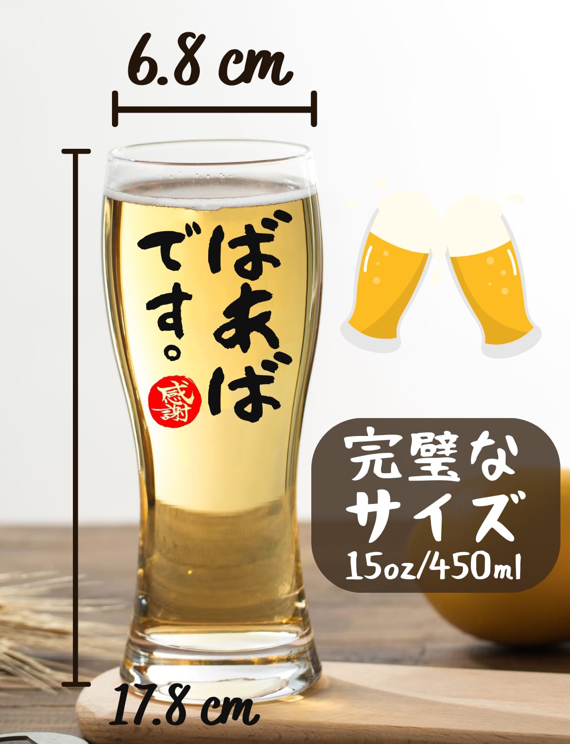 限定販売おじいちゃんおばあちゃん 敬老の日プレゼント 名入れ 長寿のお茶 60g 2缶入セット ※ 深