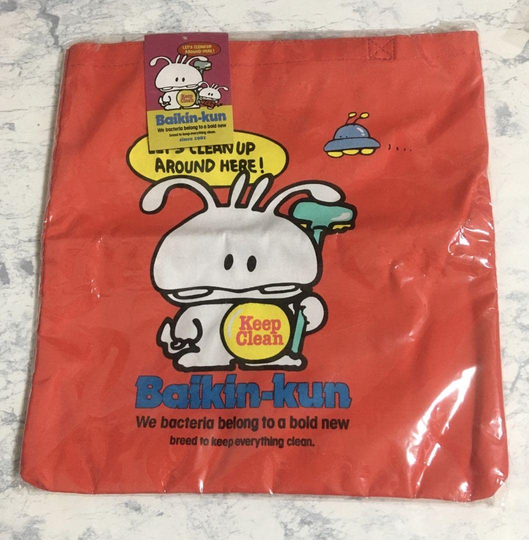 Amazon.co.jp: LET'S CHAT Patzidak Bikin-kun Tote Bag : Toys