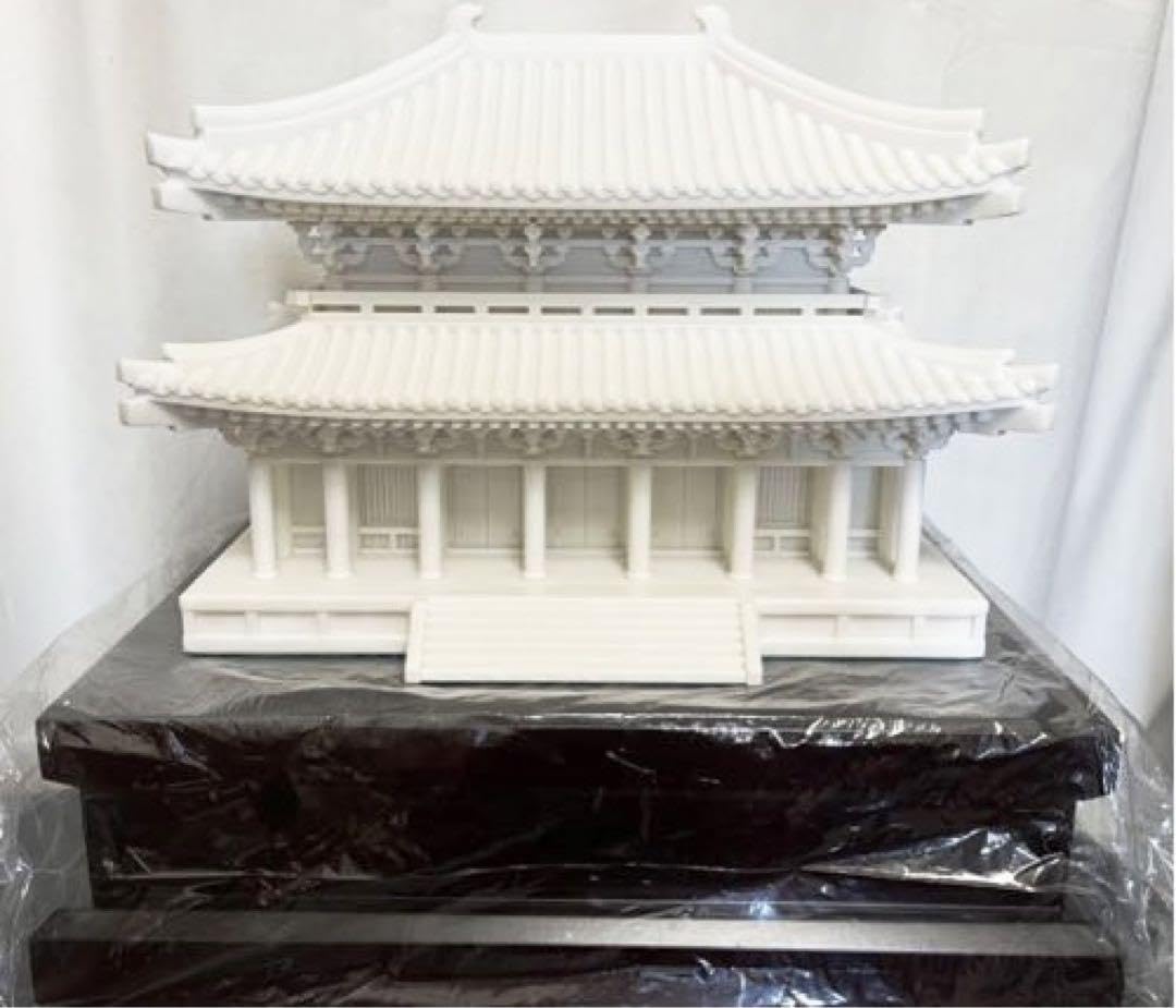 貴重家宝！世界基督教統一 神霊協会 善霊堂 統一教会 天一国經典