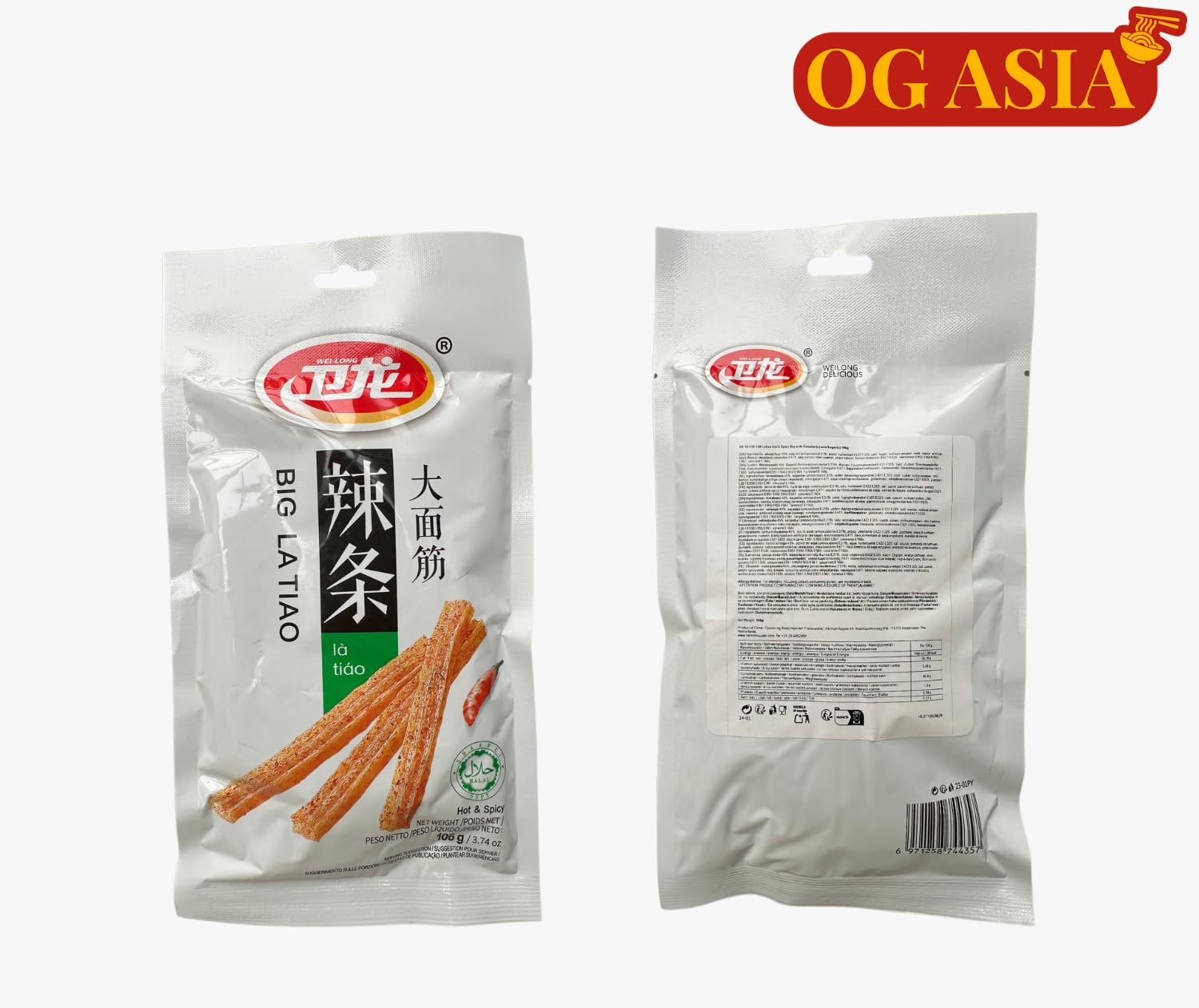 Latiao Big - Scharfer Weizen Snack - Authentisch Chinesisch - OG ASIA - 106g