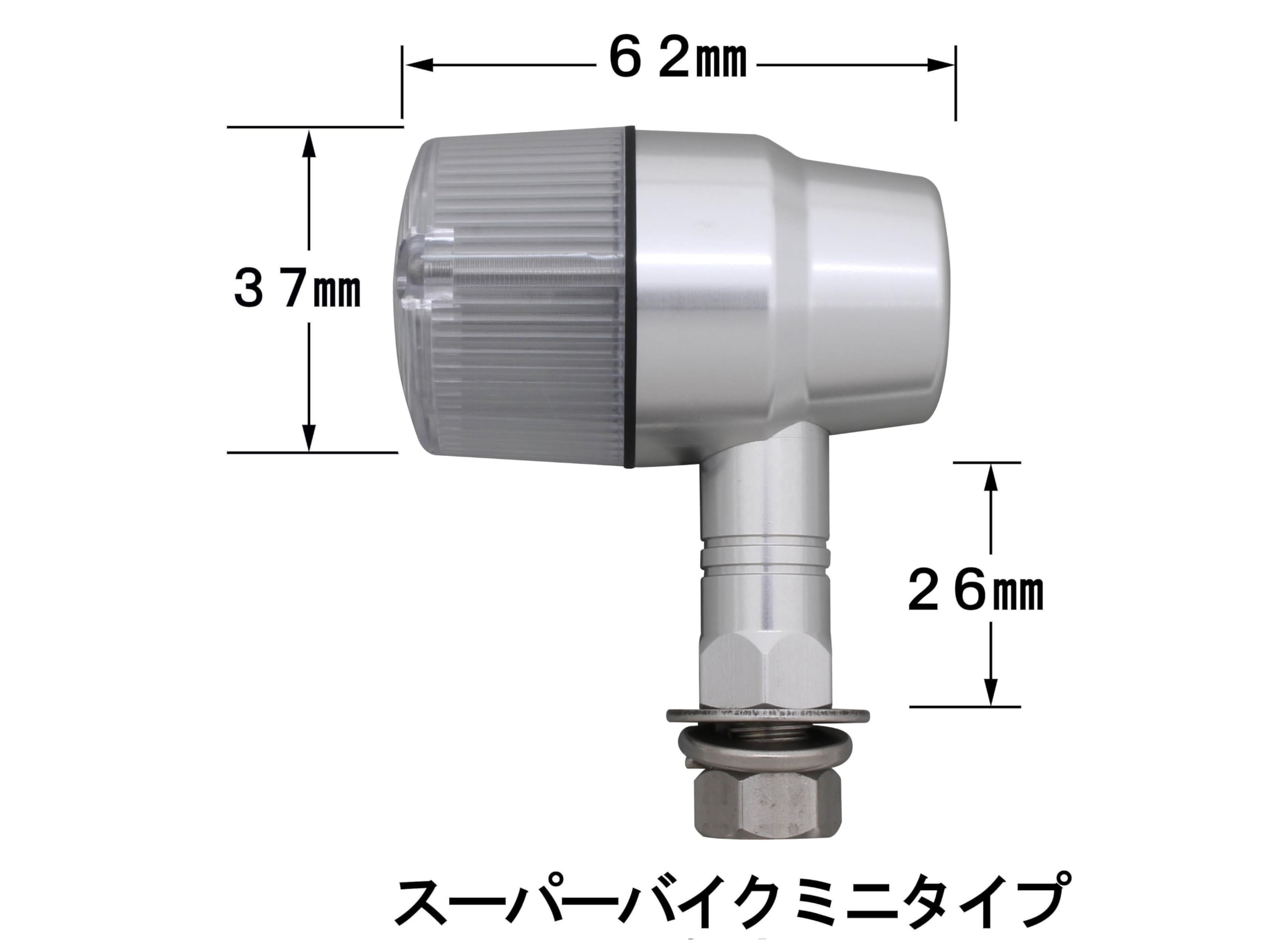 Amazon | ポッシュフェイス(POSH FAITH) バイク用品 ウインカー マシン