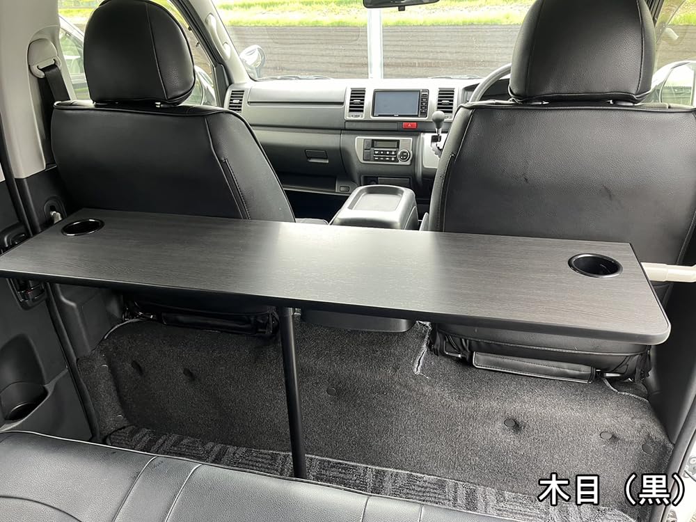 Amazon | 200系ハイエース用 セカンドテーブル（収納タイプ）*S